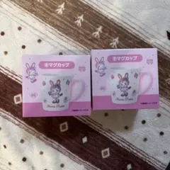 メゾピアノ　一番くじ　マグカップ 2個セット