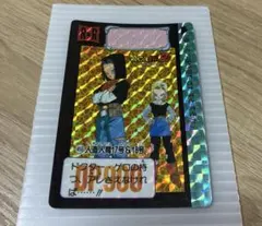 ドラゴンボールZ カードダス 377 謎の人造人間 - メルカリ