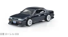 2026年最新】c33ローレル トミカの人気アイテム - メルカリ