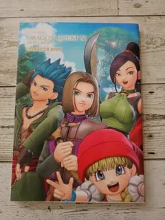 2026年最新】ドラゴンクエスト ポスターの人気アイテム - メルカリ