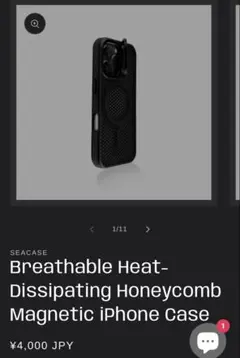 iPhone15pro ケース　MagSafe対応　SEACASE