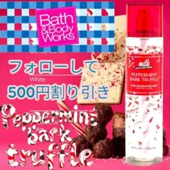2026年最新】Bath & Body Works ボディミストの人気アイテム - メルカリ