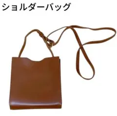 即売れ❣️ショルダーバッグ 汎用 ブラウン 斜めがけ スマホポーチ お出かけ 旅行