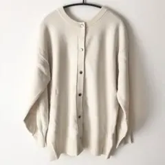 GU ジーユー 2WAY オーバーサイズ カーディガン 長袖 オフホワイト L