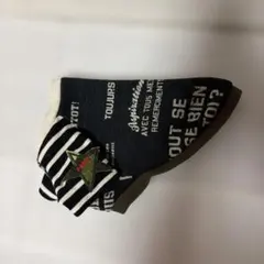 小型犬用ネイビーとストライプの犬服　サイズS