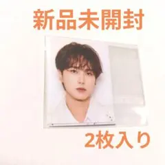 新品未開封　INI 尾崎匠海　IDフォトセットカプセルトイ　XQUARE　ガチャ