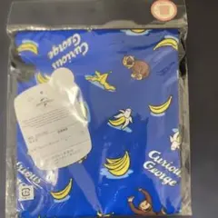 おさるのジョージ 巾着袋　バッグ　ポーチ