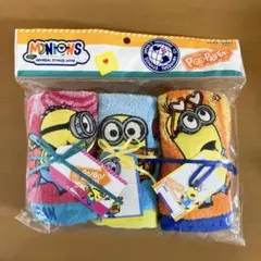 ミニオン　タオルセット　USJ