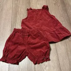 セットアップ(80-90cm)