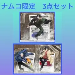 SAKAMOTO DAYS スタンド付き ビッグアクリルプレート 3点セット