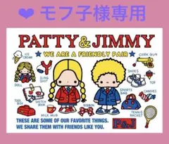 ❤️✳︎モフ子様専用ページです✨