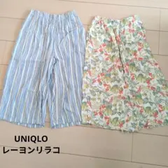 ユニクロリラコ Sサイズ　　レーヨン　クロップド丈 2枚セットのサムネイル