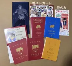 名探偵コナン パスポート風ノート まとめ売り