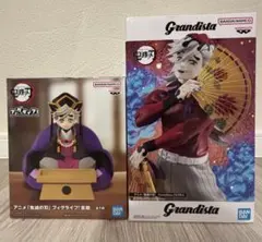 鬼滅の刃　童磨　フィグライフ！　グランディスタ