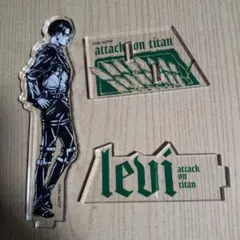 進撃の巨人 リヴァイ アクリルスタンド