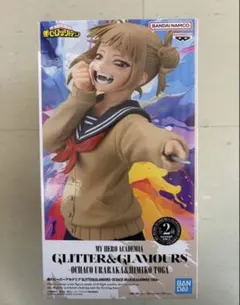 2026年最新】トガヒミコフィギュアの人気アイテム - メルカリ