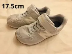 【17.5cm】ニューバランス　996　ライトグレー