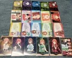 も*ふ様 五等分の花嫁 購入時特典 21点セット アニメイト アトレ秋葉原 コン