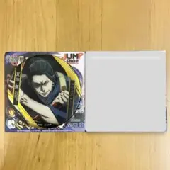 劇場版 呪術廻戦0 名場面缶バッジ 2 ジャンプショップ 夏油傑 菜々子 美々子