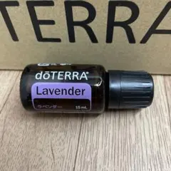 ❇️　ドテラ　ラベンダー　15ml　❇️のサムネイル