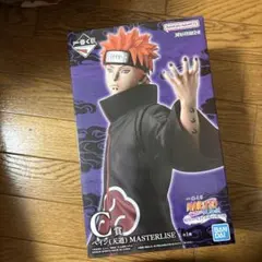 2026年最新】NARUTO フィギュア ペインの人気アイテム - メルカリ