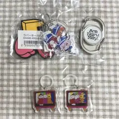 あらなるめい グッズ