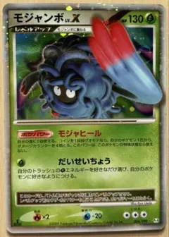 ひなたろす様 リクエスト 4点 まとめ商品