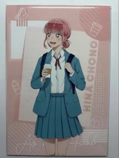 Item thumbnail for item 72c0222b-557a-462c-a759-86f5a31ba634