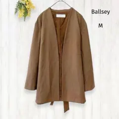 美品★Ballsey ベルト付 ノーカラーコート M フロントオープン 日本製