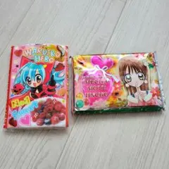 ちゃお付録 （2006年・2008年）ポケットティッシュ2点セット　 新品未使用のサムネイル