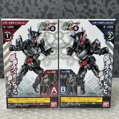 創動 仮面ライダービルド BUILD6 ビルド ハザードフォーム 装動 特撮