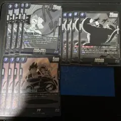 フュージョンワールド　孫悟空:少年期　大猿孫悟空　SR チチ　R 各4枚