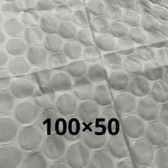 Item thumbnail for item cbc7d8cc-0b8b-4599-8ec5-86d73a03d8bd