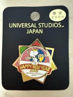 2026年最新】ハッピーニューイヤーの人気アイテム - メルカリ