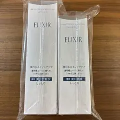 【新品・未開封】ELIXIR ブライトニング 化粧水 乳液 セット しっとりのサムネイル