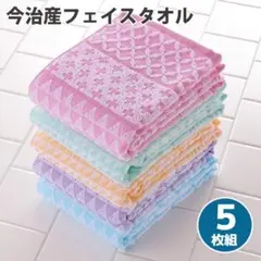 Item thumbnail for item ef9c5f19-02bd-4608-9148-476569fb7a20