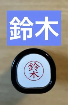 Item thumbnail for item 7738fbe0-6d4e-4d19-a7af-8e8ba320bbbf