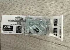 ジャンプ神保町　ヒロアカ ミニアクリルスタンドコレクション 第1弾　爆豪勝己