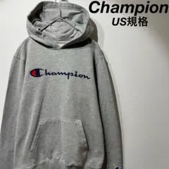 【US規格】希少 Champion パーカー ボックスシルエット グレー L