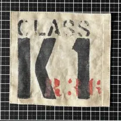 Item thumbnail for item 9c29afd2-3cd9-4dca-86d0-05563d19049e