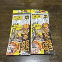 Item thumbnail for item efce6825-6738-4f93-b16d-f78df48439aa