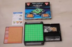 ハナヤマ ゲームトリオ｜将棋 チェス リバーシのサムネイル