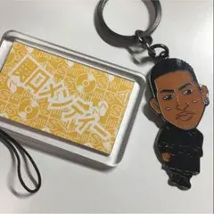 メンディーセット