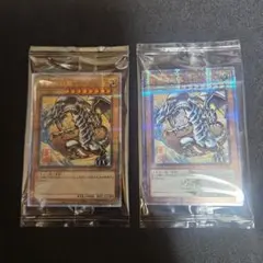 2026年最新】青眼の白龍 25thの人気アイテム - メルカリ