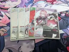 2026年最新】ホロライブ引退品の人気アイテム - メルカリ