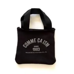 ショルダーバッグ