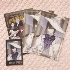 トキシカホリック　サポーター　雲雀　4点セット