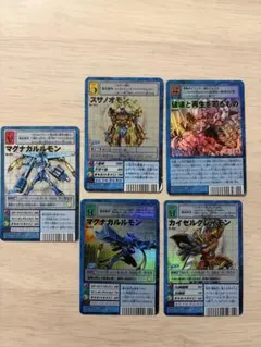 2026年最新】スサノオモンの人気アイテム - メルカリ