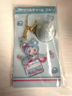 Mezzo Piano アクリルチャーム ブルーべリエちゃん