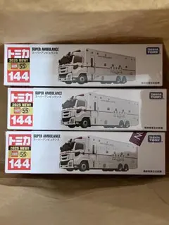 Item thumbnail for item 19881071-211c-4cbf-8604-41ef0f67e15b